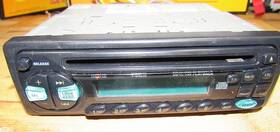 P-942w Alpine Vintage Removeable Faceplate Cd-r/rw Playback Untested