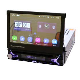 Mcx-1703ad Ave Single-din 7 Inch Gps Dvd Car Audio Receiver