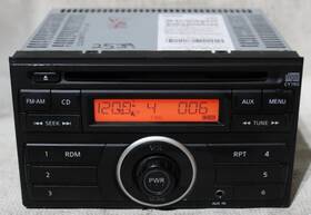 Factory Oem Radio Od2539 Nissan Versa 2012 2013 2014 Stereo Cd Player Aux Input Cy19g