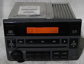 28185zb10b Factory Oem Radio Od2834 Nissan Altima 2005 2006 Stereo Am/fm Cd Player Gray 28185zb10b Factory Oem Radio Od2834 Nissan Altima 2005 2006 Stereo Am/fm Cd Player Gray