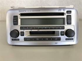 122001-88100101 Fujitsu Near Mint L250s Cd Md Audio Japan