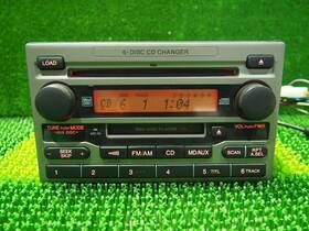 Cq-wh0200a Honda Excellent Dual Size Cd/md Unit Japan