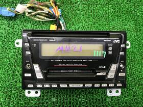 Kw-md5 Jvc Near Mint Cd/md Player Japan Kw-md5 Jvc Near Mint Cd/md Player Japan