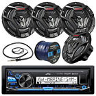 Kdx35mbs Kdx35mbs-csdr6200m-em16g50ft-ofc-ekmr1 Jvc Enrock Marine