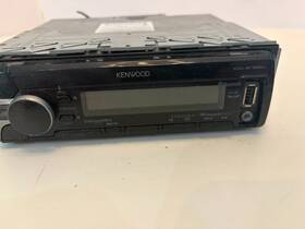 Kenwood Kdc-b565u Kdc-b-565u Audio System Parts Only Sold As Is Un Tested
