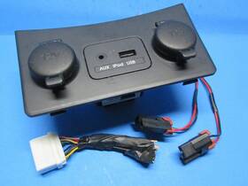 84620-1m090 Kia 10-13 Forte Koup Auxiliary Aux In Usb Ipod Media Port Power Oem