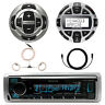 Kmrm325bt-kcarc55mr-kcarc35mr-caex7mr Kenwood Digital Media Usb Aux Bluetooth Receiver Wired 728120515906
