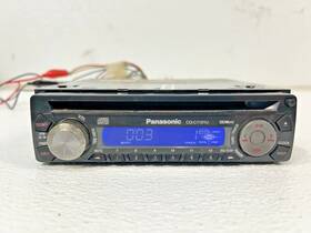 Cq-1101u Panasonic Radio Stereo Cd Player 1 Din Head Unit 50wx4 W Warranty
