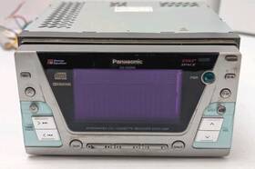 Cq-vx2200 Panasonic Vintage Cd/cassette /radio/dsp Tested Integrated Receiver