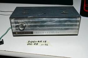Fgj-16511 Riverside Auto Car Reverberation Unit For Parts / Repair 517