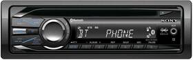 Mex-bt2800 Sony 611511701168 208w Black Car Stereo No Remote