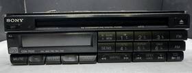 Sony Cdx-7520 Cd Am/fm Car Radio Untested As-is