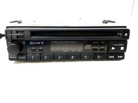 Cdx-80 Sony Rare Vintage Compact Disc Player Car Stereo For Parts / Repair