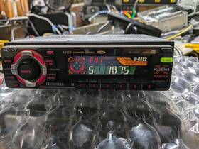 Xr-c7350x Sony Vtg Old School Rare Mobile Es Xr C7350x Faceplate Car Audio Stereo Cassette Xr-c7350x Sony Vtg Old School Rare Mobile Es Xr C7350x Faceplate Car Audio Stereo Cassette
