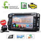 Stca7180auslom3 Eonon Camera 7 Hd
