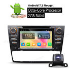 330i Stca8165ausucu1 Eonon 7 Android 7.1 330i Stca8165ausucu1 Eonon 7 Android 7.1