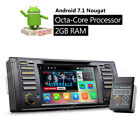 Stca8201aouslou2 Eonon Octa Core Android Car Stereo Radio Gps Navigation For Stca8201aouslou2 Eonon Octa Core Android Car Stereo Radio Gps Navigation For