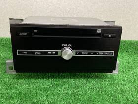 86120-22a00 Toyota Near Mint Cd/md Audio Deck For Mark X Japan