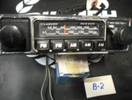 Clarion Model RE3116 Car Radio/ Receiver Am Fm. Fixed Price $50.00.