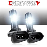 For Honda Pioneer 500 700 Led Bulbs 2014-2021 Headlights Super Bright 2PC. Fixed Price $12.99.