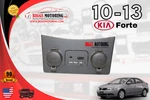 2010-2013 Kia Forte Auxiliary In Usb Ipod Media Port 84620-1M090. Fixed Price $66.49.