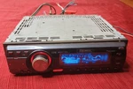 Very Rare Pioneer Premier DEH-P580MP Cd Player Car Stereo Fm Radio Vintage. Fixed Price $299.99.