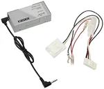 Carrozzeria Pioneer Steering Wheel Remote Control Adapter KK-Y201ST. Fixed Price $92.89.