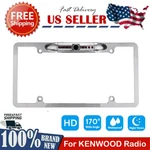 Backup Camera Rearview License Plate Frame For Kenwood KIV-701 KIV701. Fixed Price $49.90.