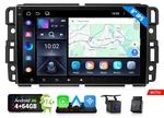 Eonon GMX7A 8" Ips Android 14 Car Gps Stereo Radio Head Unit For Gmc Chevy Yukon. Fixed Price $214.19.