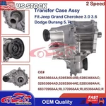 Automatic Transfer Case Assembly For 2014-21 Jeep Grand Cherokee 3.6L 52853664AH. Fixed Price $1088.00.