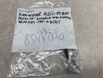 Vintage Car Radio Audio Part, Kenwood KDC-PS900 8548030 KDC-7001 6001. Fixed Price $11.99.