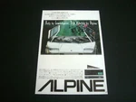 Countach / Alpine Advertisement 7155J Cassette Deck Inspection Car Stereo Poster. Fixed Price $65.61.