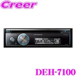Pioneer Carrozzeria DEH-7100 Cd Usb Bluetooth Audio Japan New. Fixed Price $177.24.