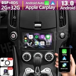 7'' Android 13 For Nissan 370Z 2009-2020 Apple Carplay Radio Stereo Gps Navi. Fixed Price $115.01.