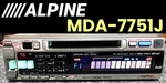 Rare Alpine MDA-7751J Tuner Radio Car Audio Head Unit Kanji Display Junk. Fixed Price $149.00.