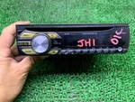 Pioneer Carrozzeria DEH-380 Cd Tuner Audio Main Unit Excellent Japan. Fixed Price $116.00.
