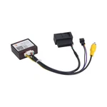 A501 Backup Camera Decoder Box For Volkswagen Vw To Eonon Car Stereo Dvd Gps. Fixed Price $40.11.
