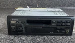 Vintage Sony Amfm Car Radio Stereo Cassette Player Model XR-1750. Fixed Price $49.95.