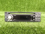 Clarion DB268RMP Original Car Radio Faceplate Head Unit Only. Fixed Price $35.00.