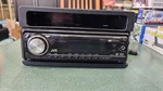 Jvc Kd AR450 Am/fm/cd Car Stereo. Tested And Working. Fixed Price $25.50.