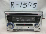 Kenwood DPX-66MDD Mdlp MP3 Front Aux 2D Size Cd Deck Used In Japan. Fixed Price $109.84.