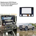 8 Touch Screen Replacement Display 2020-23 Nissan Titan Frontier Oem Multi Media. Fixed Price $89.10.