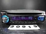 Used Kenwood U535 Cd Player Usb Aux Ipod/iphone Compatible Working. Fixed Price $191.77.