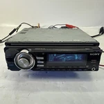Sony Xplod CDX-GT710 Old School Car Stereo Graphics! + Remote Tested. Fixed Price $219.99.