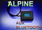 Vintage Car Radio Alpine Aux Bluetooth With Automatic Switch Cd. Fixed Price $186.23.
