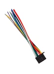 Replacement Wire Harness For Pioneer DEH-X8800BHS DEHX8800BHS Car Radio Stereo. Fixed Price $9.25.