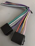 Boss Power & Speaker Wire Harness BV8970B, BV760B. Fixed Price $16.75.