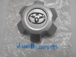 Toyota 4RUNNER Fits 2014-2023 Center Caps 4260B-35070 Free Ship New Nib. Fixed Price $17.99.