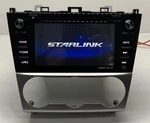 2015-2017 Subaru Crosstrek Impreza Oem Am Single Cd Hd Radio FM664UM Tested. Fixed Price $275.08.