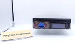 Pioneer Carrozzeria DEH-P650 1DIN Audio Cd Player Aux Usb Tested Working. Fixed Price $79.99.